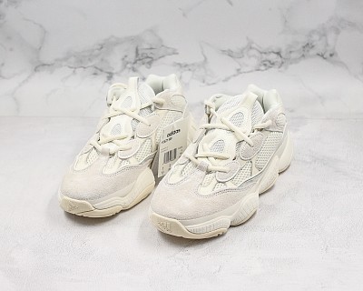 Men Air Yeezy-123